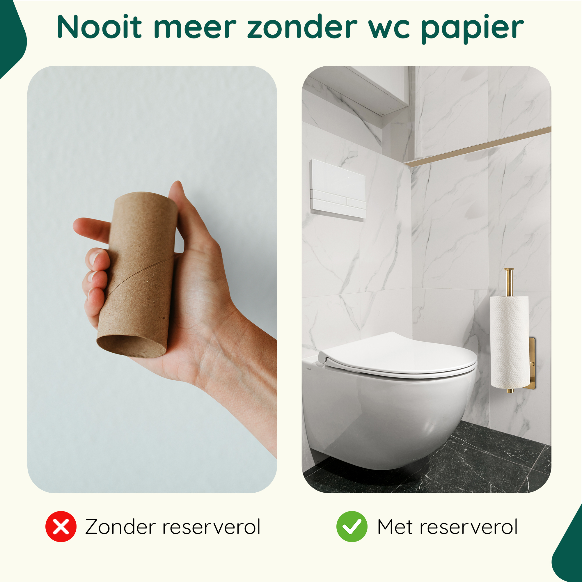 Reserverolhouder goud hangend afbeelding 6