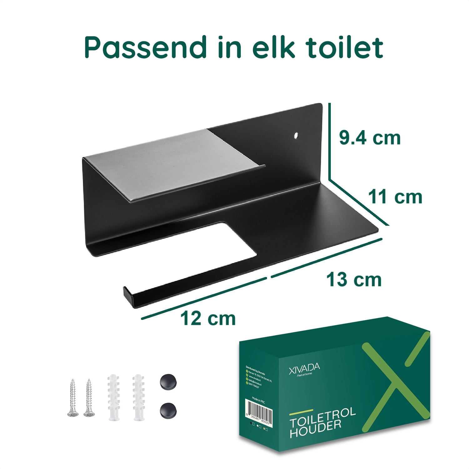 Zwarte toiletrolhouder met plankje afbeelding 5
