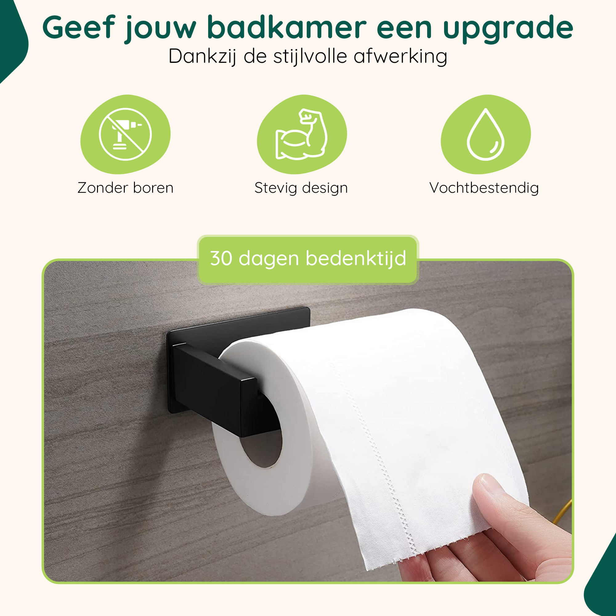 Zelfklevende zwarte toiletrolhouder afbeelding 7